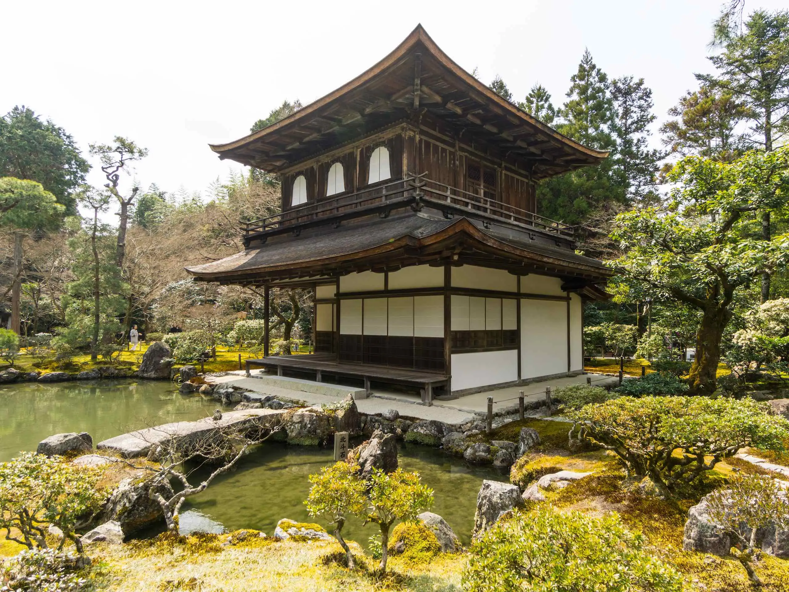 Day 8: Kyoto (Ginkaku-Ji)